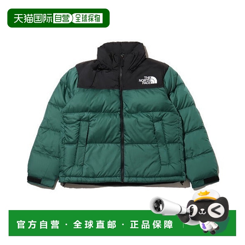 日本直邮THE NORTH FACE 短款 Nuptse 夹克 [85350941]北面羽绒