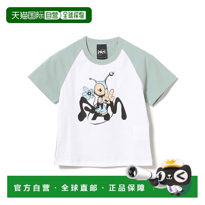 1h可退 日本直邮P.A.M. 女士Marpi拉格兰短款T恤 61040696372