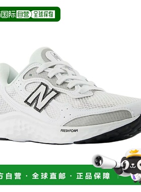 日本直邮New Balance Fresh Foam Arishi v4 TIRALUX 运动跑步鞋W