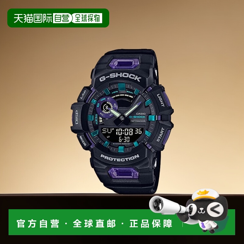 【日本直邮】Casio卡西欧 G-SHOCK男表  GBA-900-1A6DR