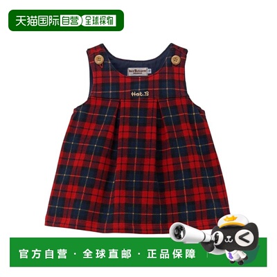 日本直邮日潮 MIKIHOUSE中国制红黑格纹背带连体短裙 73-1802-494