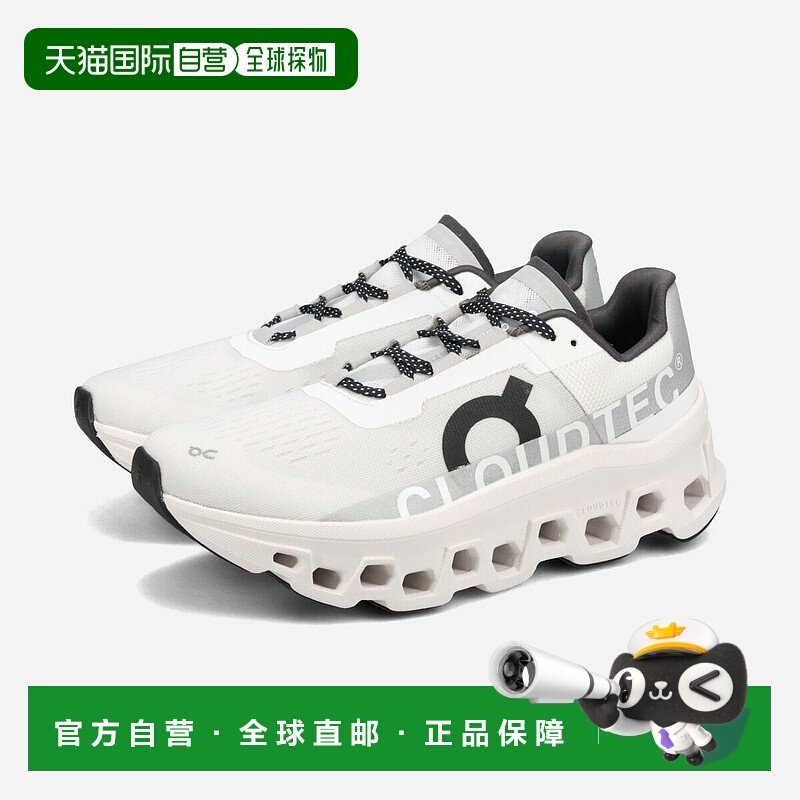 日本直邮ON CLOUDMONSTER (W) On Cloud Monster 女士低帮运动鞋6