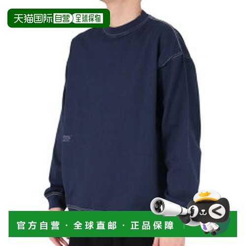 日本直邮NEWBALANCE型罗纹下摆圆领长袖T恤男款 AMT35101-PGM运动