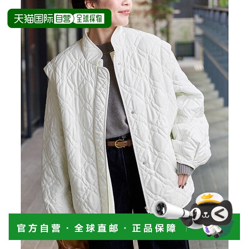 日本直邮B.C STOCK 女装 三穿式可机洗叠层绗缝外套 宽松oversize