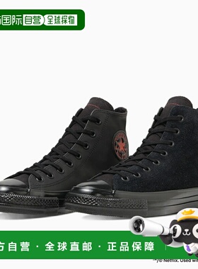 日本直邮匡威 All Star Aged Hi / Netflix 运动鞋黑色1SE927 313