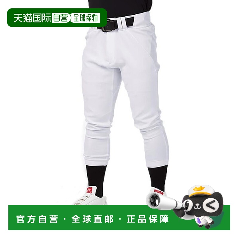 日本直邮Rawlings 官方比赛用 4D8+PLUS 高弹短裤 常规款 APP14S0