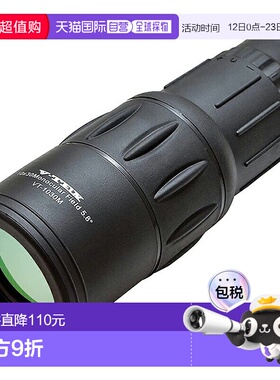 日本直邮Kenko VT-1030M 10x 单筒望远镜带 30 毫米大物镜黑色