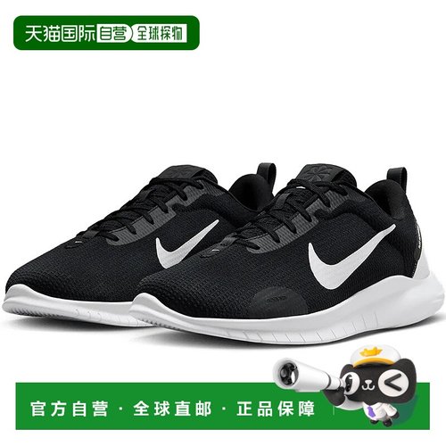 日本直邮Nike 男士跑步鞋NIKE Experience Run 12/DV0744-004