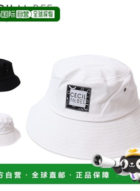 日本直邮Cecil McBEE 绿色 CECIL McBEE 绿色渔夫帽 帽子 高尔夫