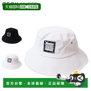 McBEE 帽子 绿色 绿色渔夫帽 高尔夫 CECIL 日本直邮Cecil