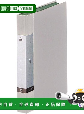 【日本直邮】LIHIT LAB 文件透明簿 A4 40 袋白色 G3202-0