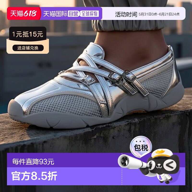 日本直邮EVOL JA5963 交叉网眼玛丽珍运动鞋 JA5963（银色）