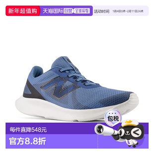 日本直邮New Balance 男士 E430 v4 跑鞋4E 宽轻便慢跑鞋跑步鞋步