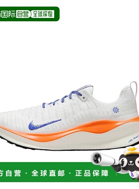 日本直邮Nike InfinityRN 系列 4 舒适缓冲防滑耐磨 跑步鞋 男款