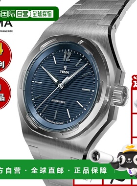 日本直邮YEMA Wristmaster Traveler CMM.20 蓝色男士自动运动手