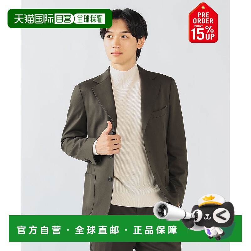 1h可退 日本直邮BEAMS HEART 男士 混羊毛斜纹 三粒扣 西装外套 4