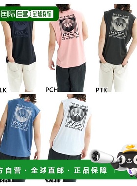 日本直邮RVCA 男士背心 BLINDER BOX TT 休闲装上衣 街头休闲标志