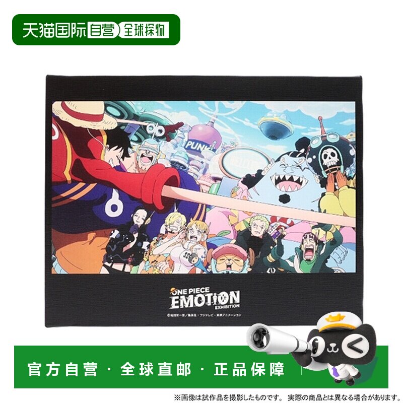 日本直邮ONE PIECE 蛋头篇帆布展示板图片