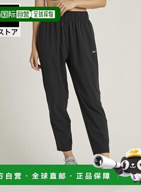 日本直邮Nike Dri-FIT女士跑步运动长裤FA23款[fb7030010] 黑色
