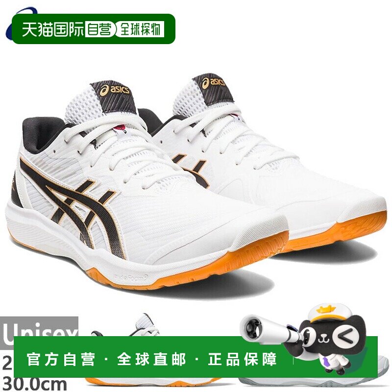 日本直邮Asics 亚瑟士 ROTE JAPAN LYTE FF 3 排球鞋 1053A054 白图片