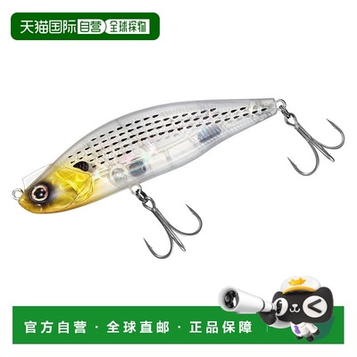 日本直邮Daiwa Seabass Lure Morethan Lazy Fa Shad 120SS SG 变