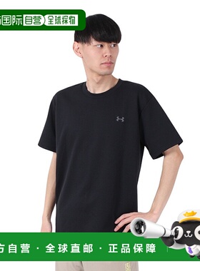 日本直邮Under Armour 圆领舒适休闲短袖T恤 安德玛 男款黑色