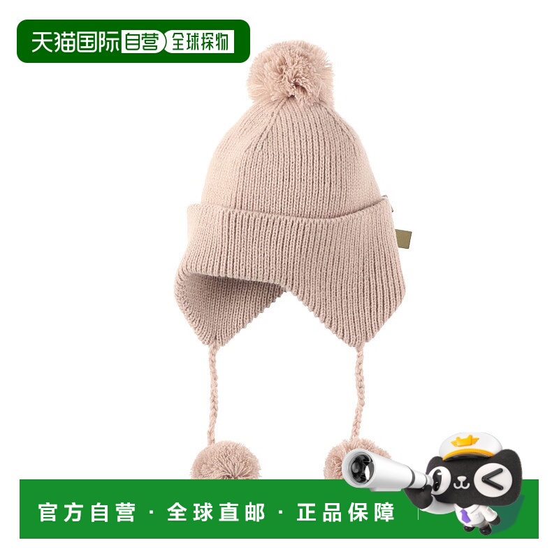 1h可退 日本直邮BRANSHES 儿童 背带蝴蝶结护耳针织帽 14-3465-82