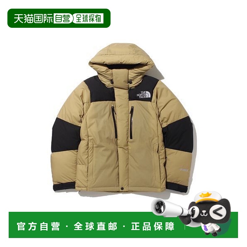 日本直邮THE NORTH FACE Baltro Light Jacket夹克 [75614052]