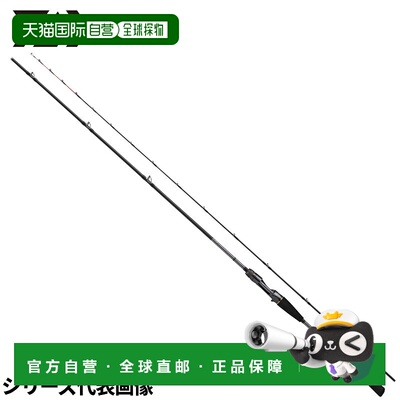 日本直邮Daiwa 船竿 Metalia Light Flounder M-230・J 第24款
