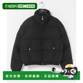 日本直邮IENKI IENKI 女士轻量羽绒90% 1h可退 中绵夹克 宽松半拉