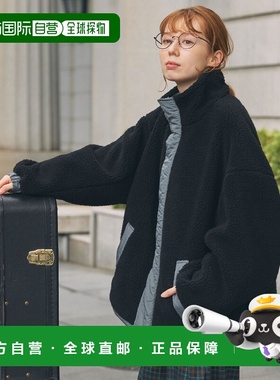 自营 MONO-MART 男女同款外套羊羔绒拼接尼龙双面立领