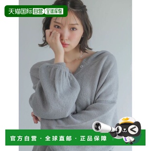 1h可退 日本直邮dazzlin 女装 宽松针织上衣吉田朱里合作款 02261