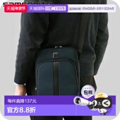 日本直邮Samsonite Sac 方形单肩包蓝色男女士