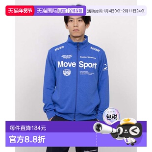 日本直邮 SUNSCREEN TAIKYU 男士针织运动夹克 ST5SJG12M