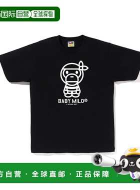 1h可退 日本直邮A BATHING APE 男女同款PIRATE BABY MILO印花T恤