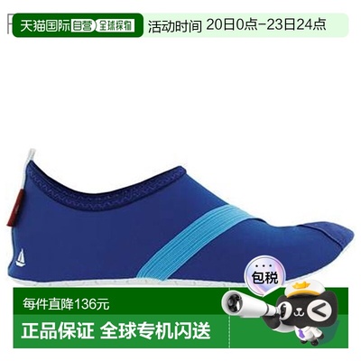 日本直邮Fitkicks 鞋 FITKICKS L VITAMIN SEA KFK0036 25.0-26.0