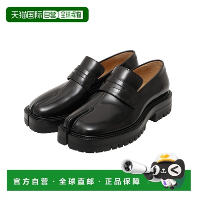 日本直邮Maison Margiela TABI COUNTY 乐福鞋 Maison Margiela T