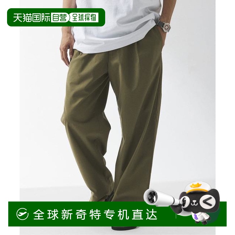 1h可退 日本直邮JOURNAL STANDARD relume 亚麻混纺 1褶皱“懒散