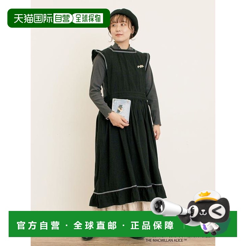 1h可退 日本直邮【Alice*Samansa Mos2】拼色围裙连衣裙