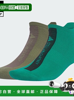 日本直邮 adidas adidas by Stella McCartney女士绿色短袜[JY172