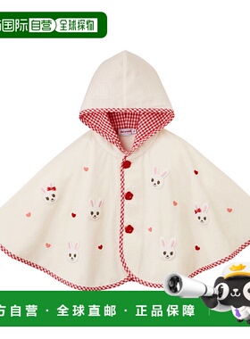 日潮跑腿mikihouse 雨披雨罩 （02）红色 (70-90cm)11-3801-383