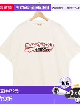 日本直邮Autry TSPX MK2W T恤与Maison Kitsune合作款男女士白色