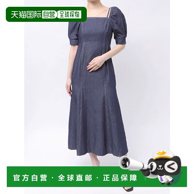 1h可退 日本直邮MERCURYDUO女士双肩带可调节牛仔美人鱼裙 002530