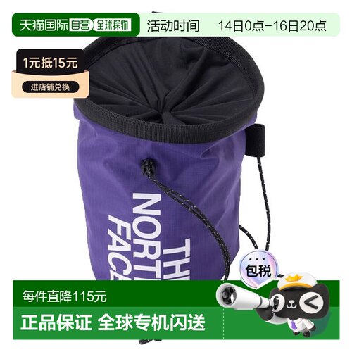 日本直邮The North Face Loop Chalk Bag收纳包 NM92370-PP