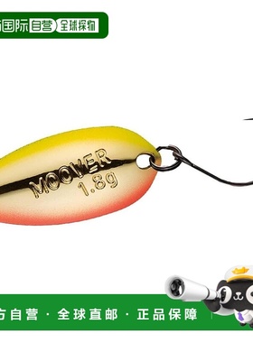 【日本直邮】达亿瓦区域鳟鱼勺 Presso Mover 2.4g 夜间和白天诱