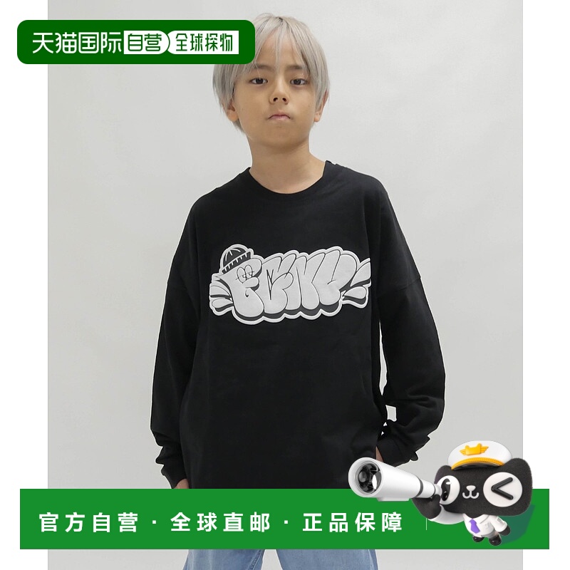日本直邮FORGET NEVER 儿童宽松版涂鸦长袖T恤 244OO3LT107FN