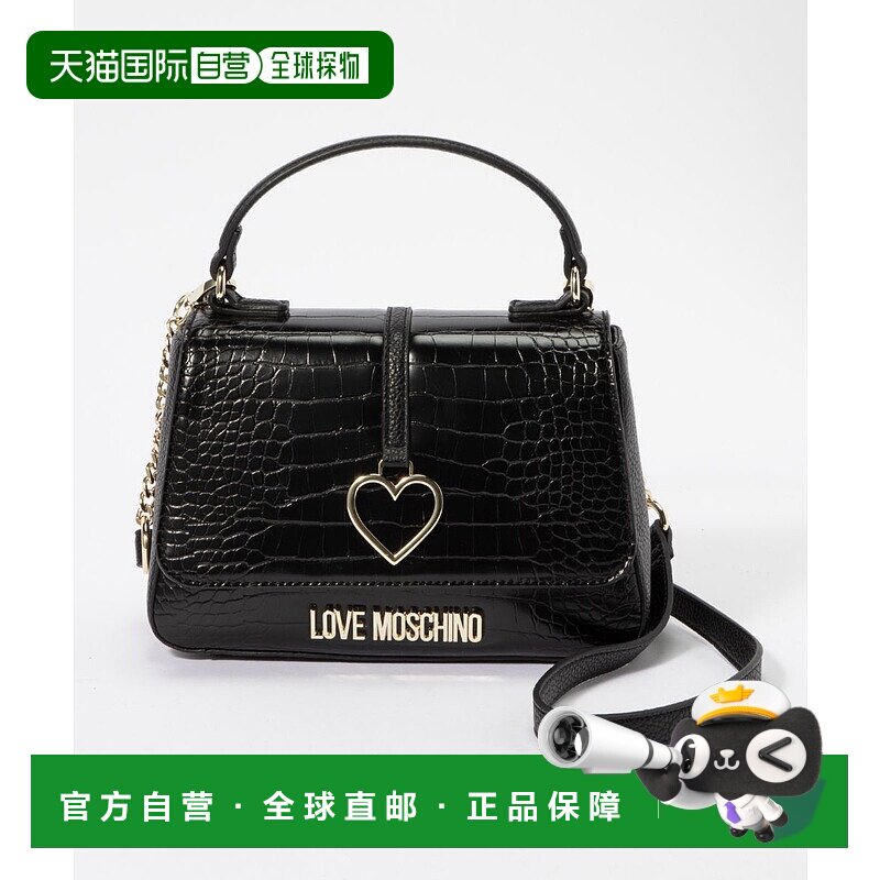 日本直邮MOSCHINO 女士 肩背包 JC4261PP9DKF100A情人礼物