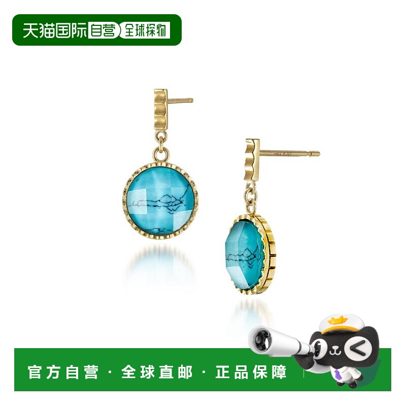 日本直邮日潮 Star Jewelry K10 镶嵌石头耳钉 番号2JP1008耳环