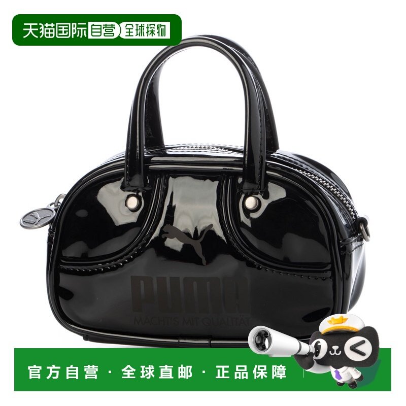 日本直邮puma  单肩包彪马斜挎包女包手提包,运动包/户外包/配件,挎包/拎包/休闲包,淘宝优惠券,粉丝福利购,淘宝优惠卷