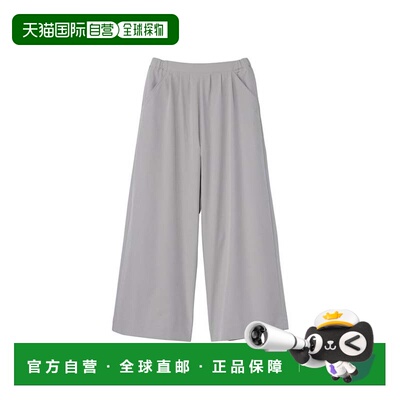 日本直邮HELLY HANSEN 海丽汉森 女士 轻量宽腿长裤裤子休闲裤